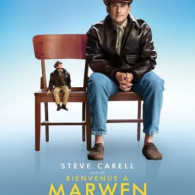 欢迎来到马文镇 欢迎来到马文镇