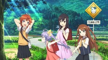 悠哉日常大王第二季全集
