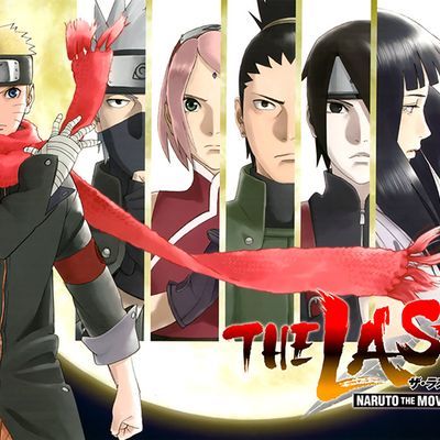 #火影忍者剧场版10:完结篇