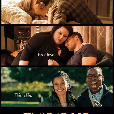 我们这一天 第1-3季 我们这一天 第1-3季