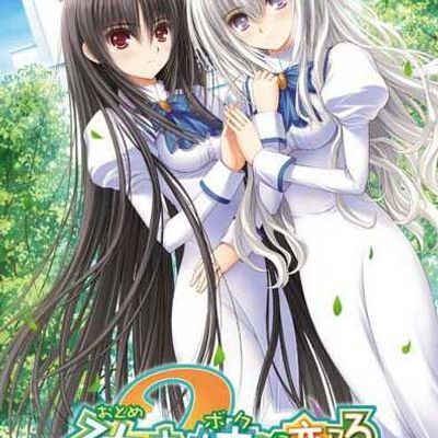 #少女爱上姐姐:2位艾露达