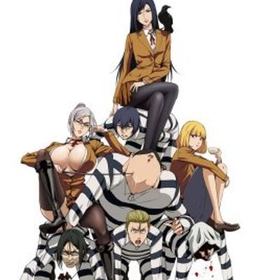 监狱学院/监狱学园 + OVA 无修正