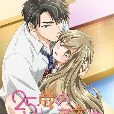 25岁的女高中生 无删减福利版