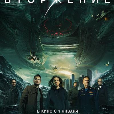 #莫斯科陷落2(蓝光版)