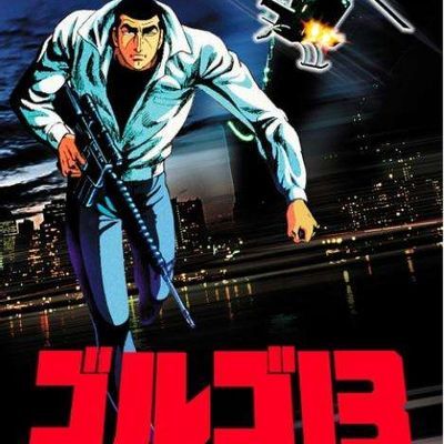骷髅13 骷髅13