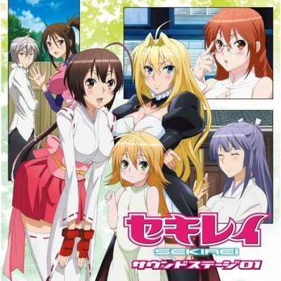 #鹡鸰女神