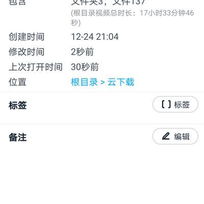 写真合集 《果哥》视频合集108套