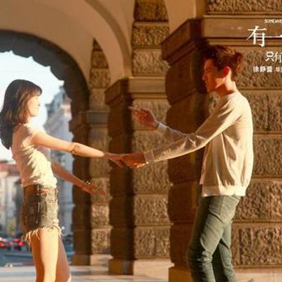 #有一个地方只有我们知道