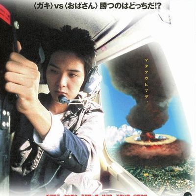 #昭和歌谣大全集