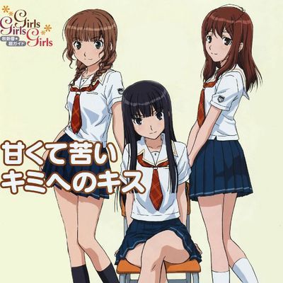 #君吻 pure rouge(整合共26集)