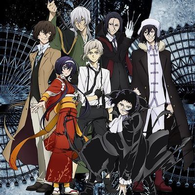 #文豪野犬 第三季