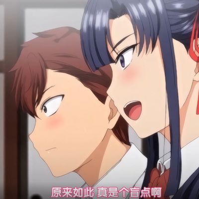 催眠指导3
