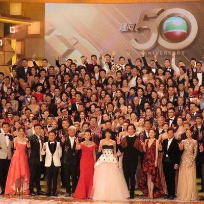 TVB万千星辉贺台庆2016