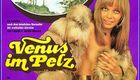披兽皮的维纳斯