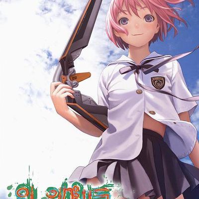 香格里拉 シャングリ・ラ 香格里拉 シャングリ・ラ