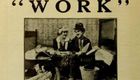 工作