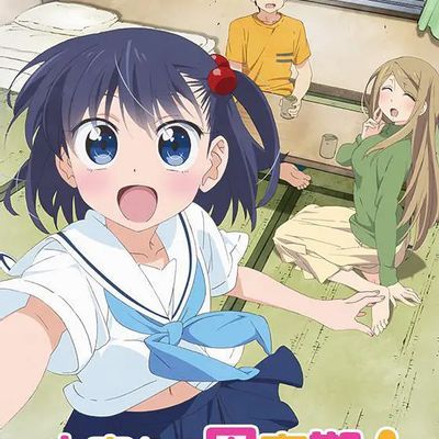 #房东妹子青春期!