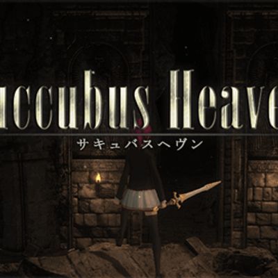 黑暗之魂绅士版SuccubusHeaven