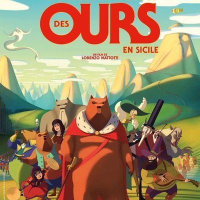 西西里著名的熊入侵事件 西西里著名的熊入侵事件