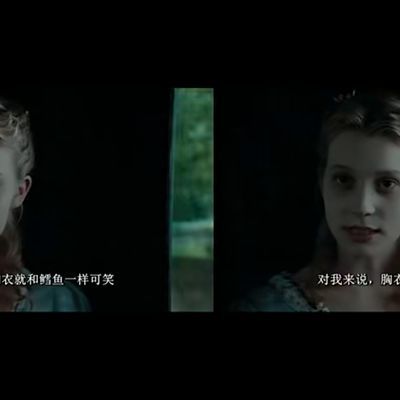 梦游仙境(1)——VR