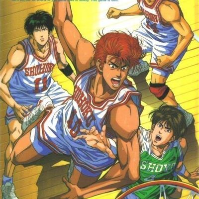 #灌篮高手HD重制版(480P)