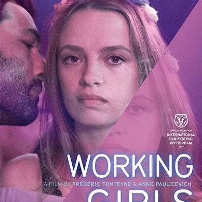 #卖笑女郎 Filles de joie (2020)