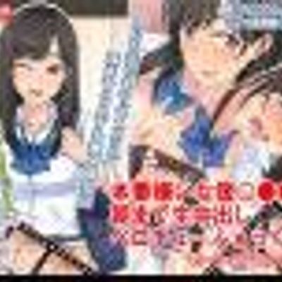 全夜与JK性与爱