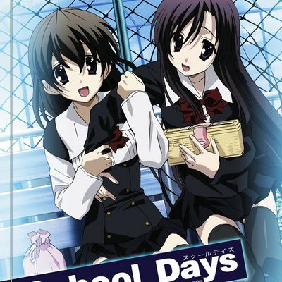 日在校园(动画)