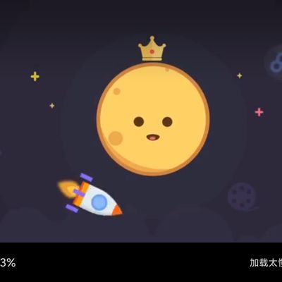 血战锯钢岭 VR版