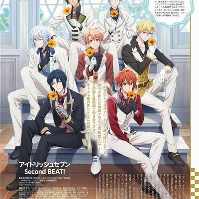 IDOLiSH7-偶像星愿- Second BEAT!