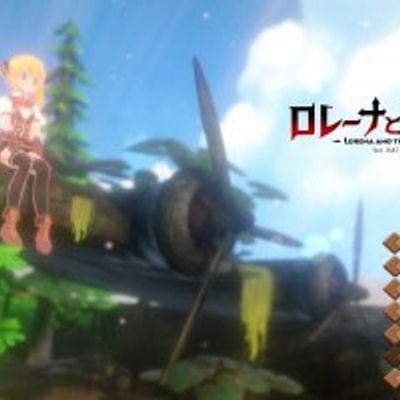 洛蕾娜与遗迹之国1.03版