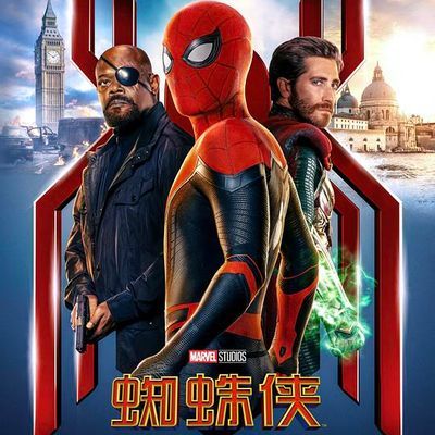 蜘蛛侠:英雄远征 蓝光资源 蜘蛛侠:英雄远征 蓝光资源