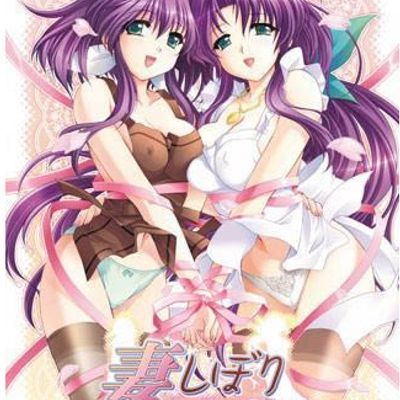 妻しぼり 无修