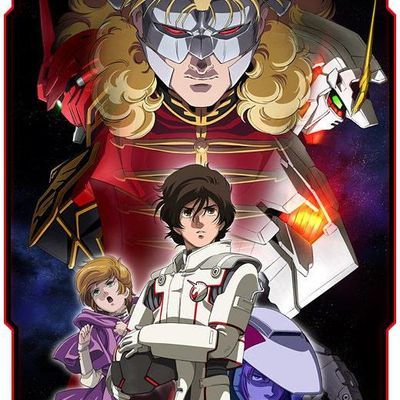 #机动战士高达UC(独角兽) 剧场版 第二幕:红色彗星