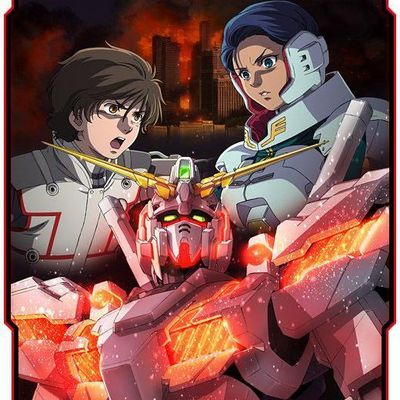 #机动战士高达UC(独角兽) 剧场版 第四幕:在重力的井底