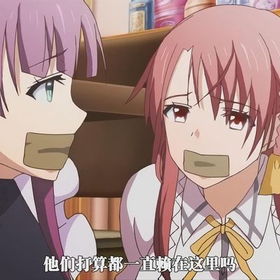 虜ノ鎖~処女たちを穢す淫らな楔~ 上巻 奪われた日常