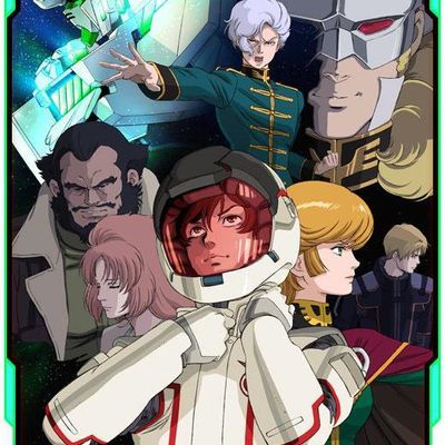 #机动战士高达UC(独角兽) 剧场版 第六幕:宇宙与地球