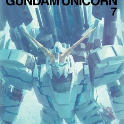 #机动战士高达UC(独角兽) 剧场版 第七幕:彩虹的彼端