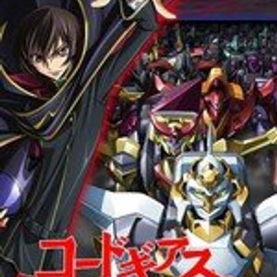 Code Geass 反叛的鲁路修 第二季