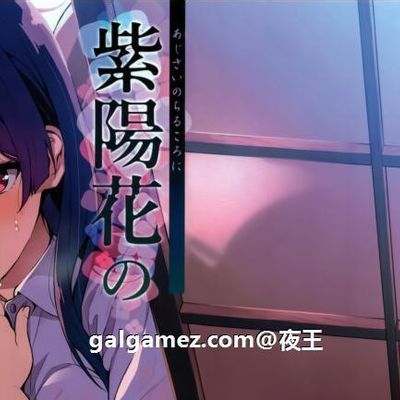 【2D同人/超动感】跟着节拍来开冲:【武田弘光】向日葵+紫陽花 究极HMV版【新制作/8G】