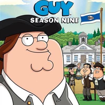 #恶搞之家  第九季