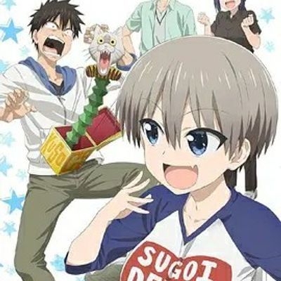 宇崎酱想要玩耍!