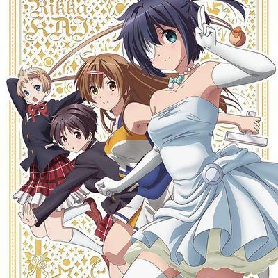 剧场版 中二病也要谈恋爱! Lite