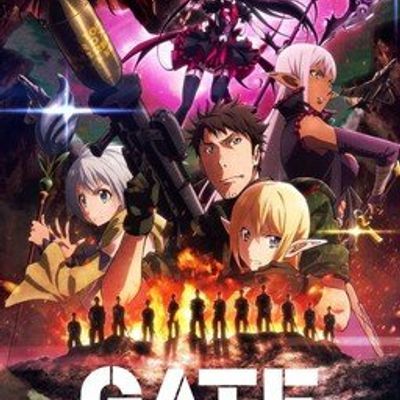 #GATE 奇幻自卫队 第二季