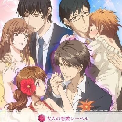 Eternity ~深夜的濡恋频道♡~ 12集全 エタニティ ~深夜の濡恋ちゃんねる♡~