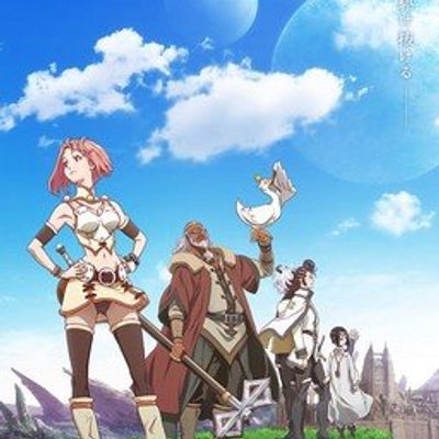 巴哈姆特之怒 GENESIS Short Story