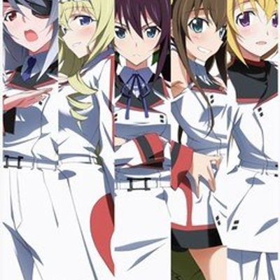 无限斯特拉托斯 无限斯特拉托斯