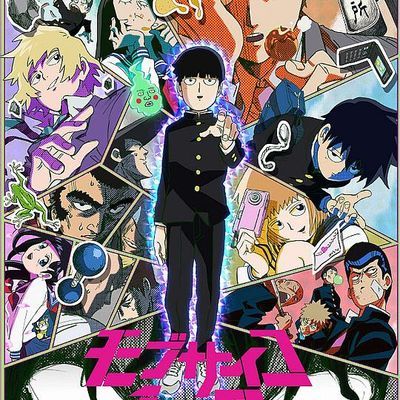 灵能百分百 第一季