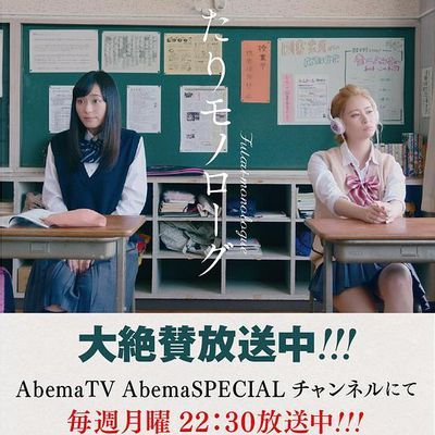 #两个人的独角戏