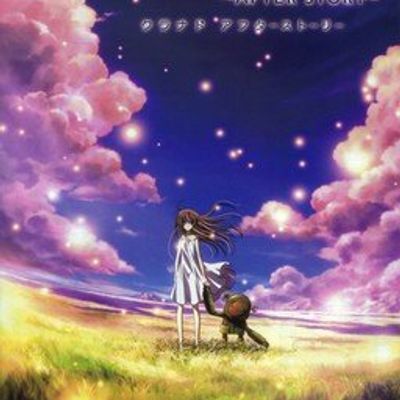 CLANNAD ~AFTER STORY~